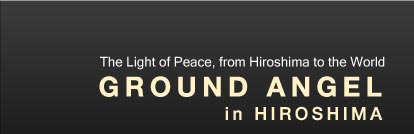 The Light of Peace, from Hiroshima to the World